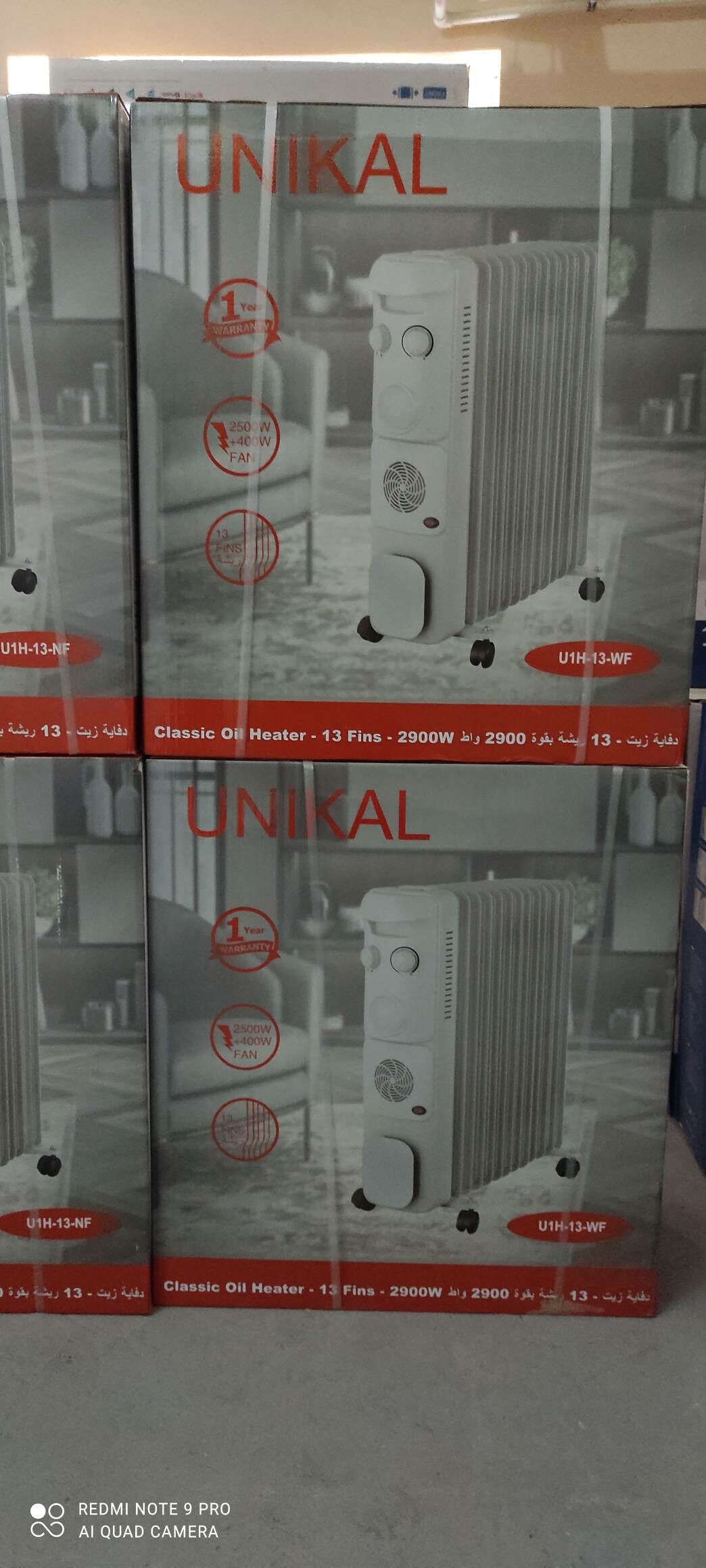 TÄZE AMATLY GAPYRGA PEÇLER BAR - Gurtly - img 2