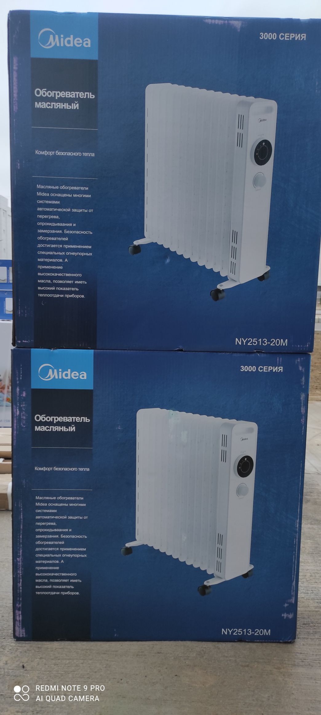 TÄZE AMATLY GAPYRGA PEÇLER BAR - Gurtly - img 6