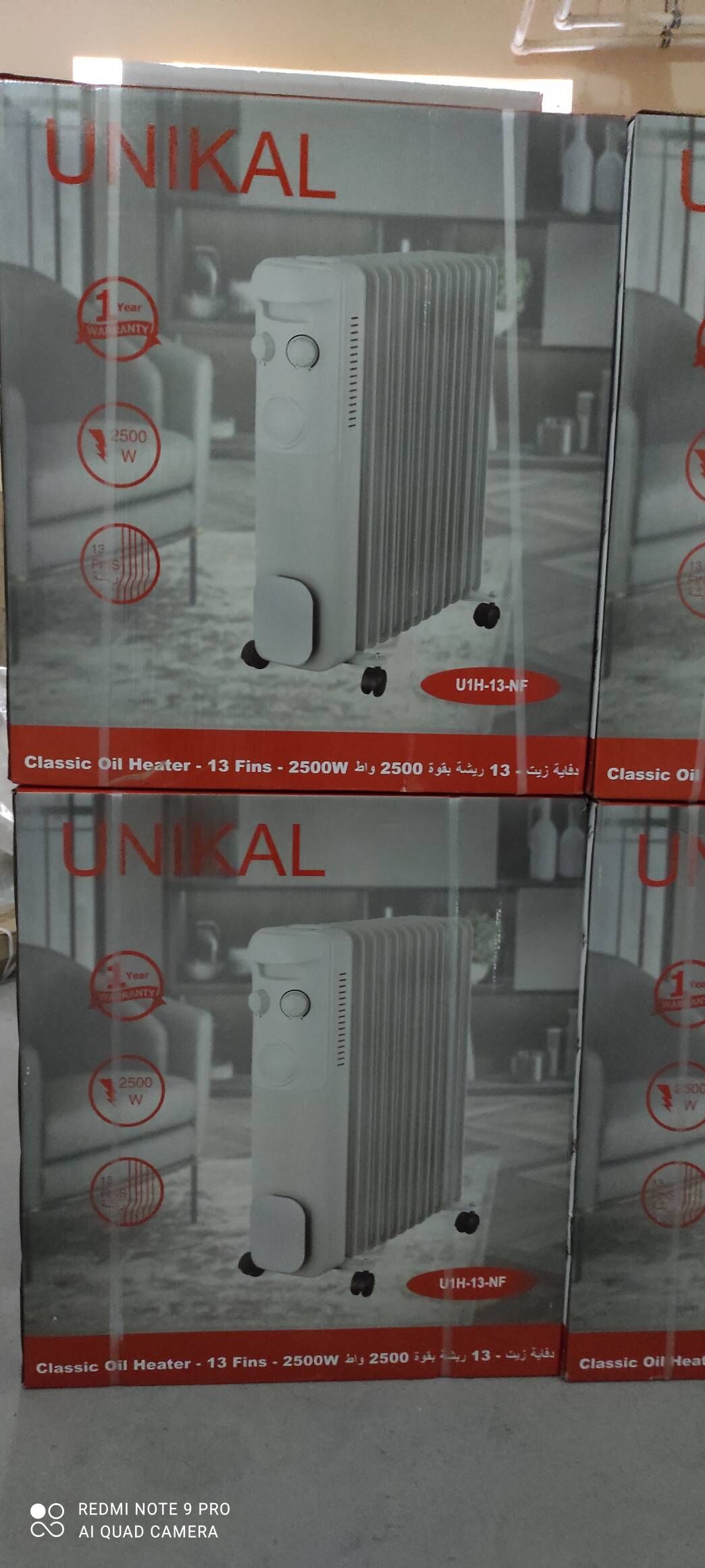 TÄZE AMATLY GAPYRGA PEÇLER BAR - Gurtly - img 3