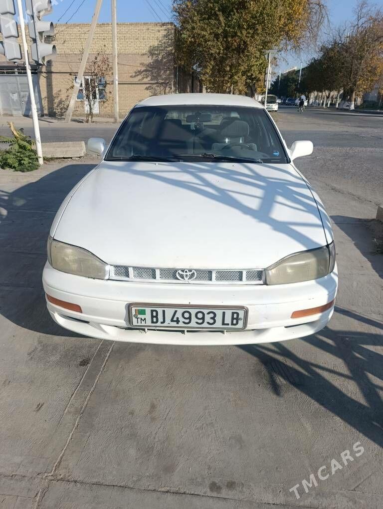 Toyota Camry 1993 - 70 000 TMT - Туркменабат - img 1