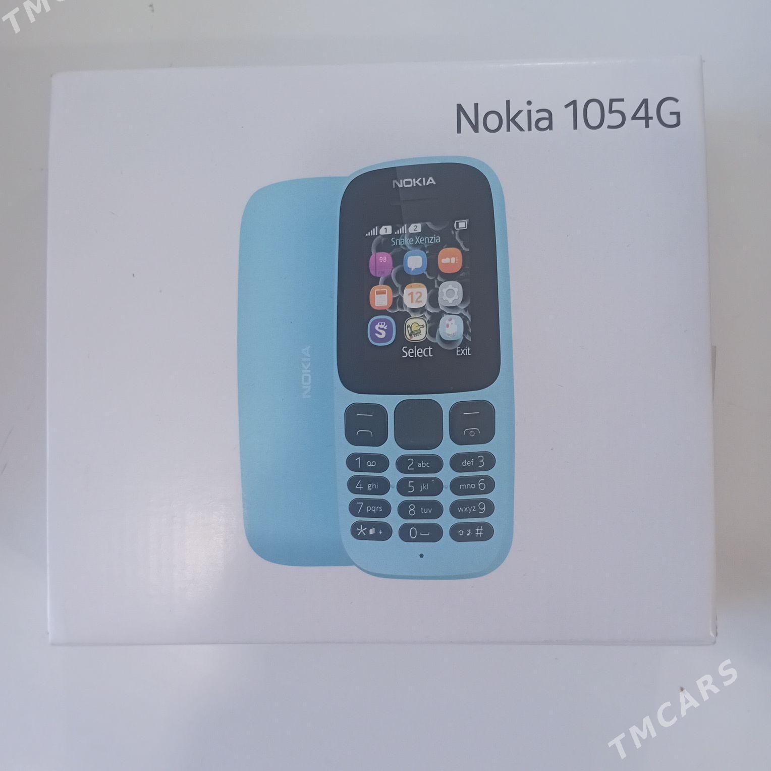 Tel Nokia - Gökdepe - img 1