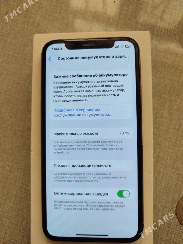 IPHONE X - Дашогуз - img 4