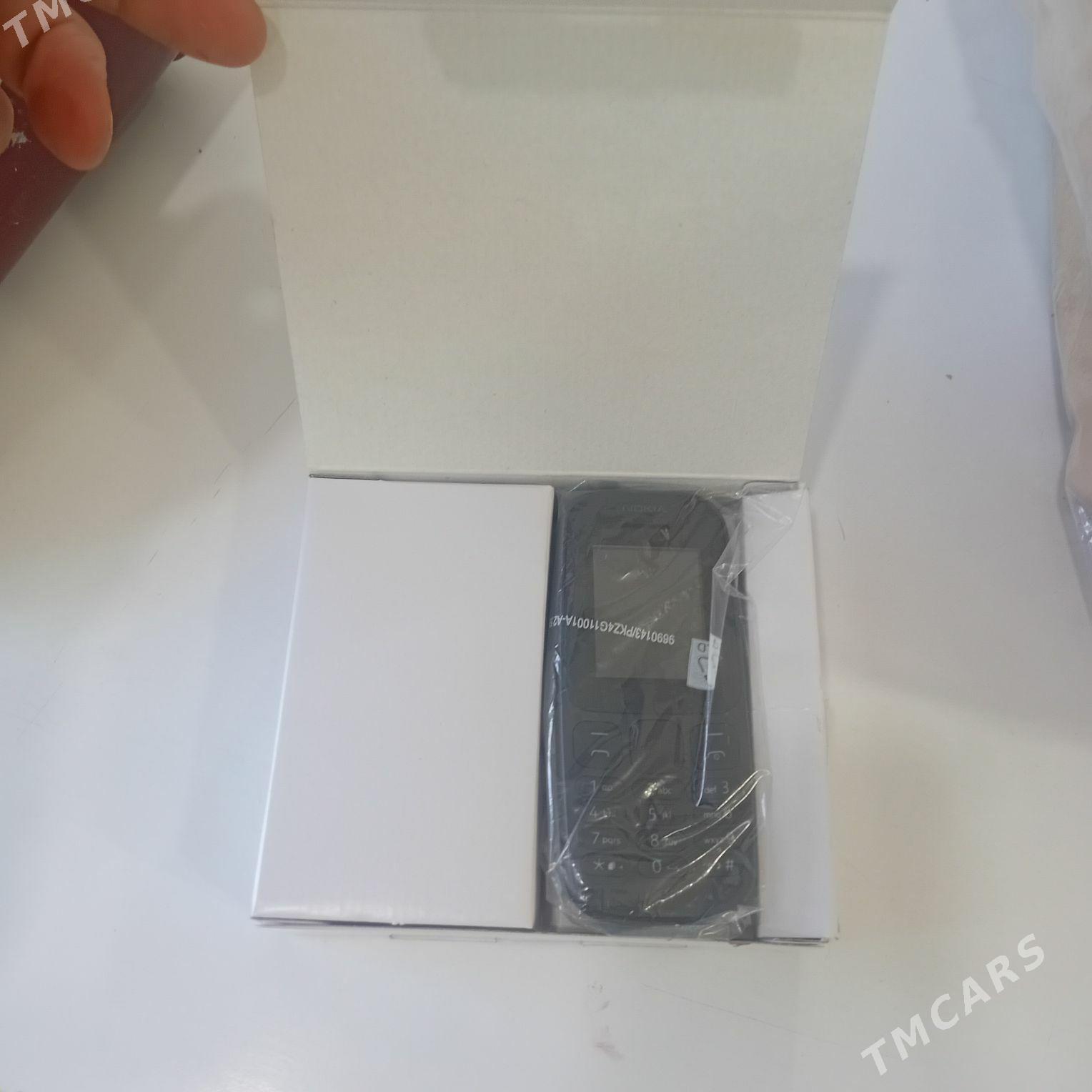 Tel Nokia - Gökdepe - img 3