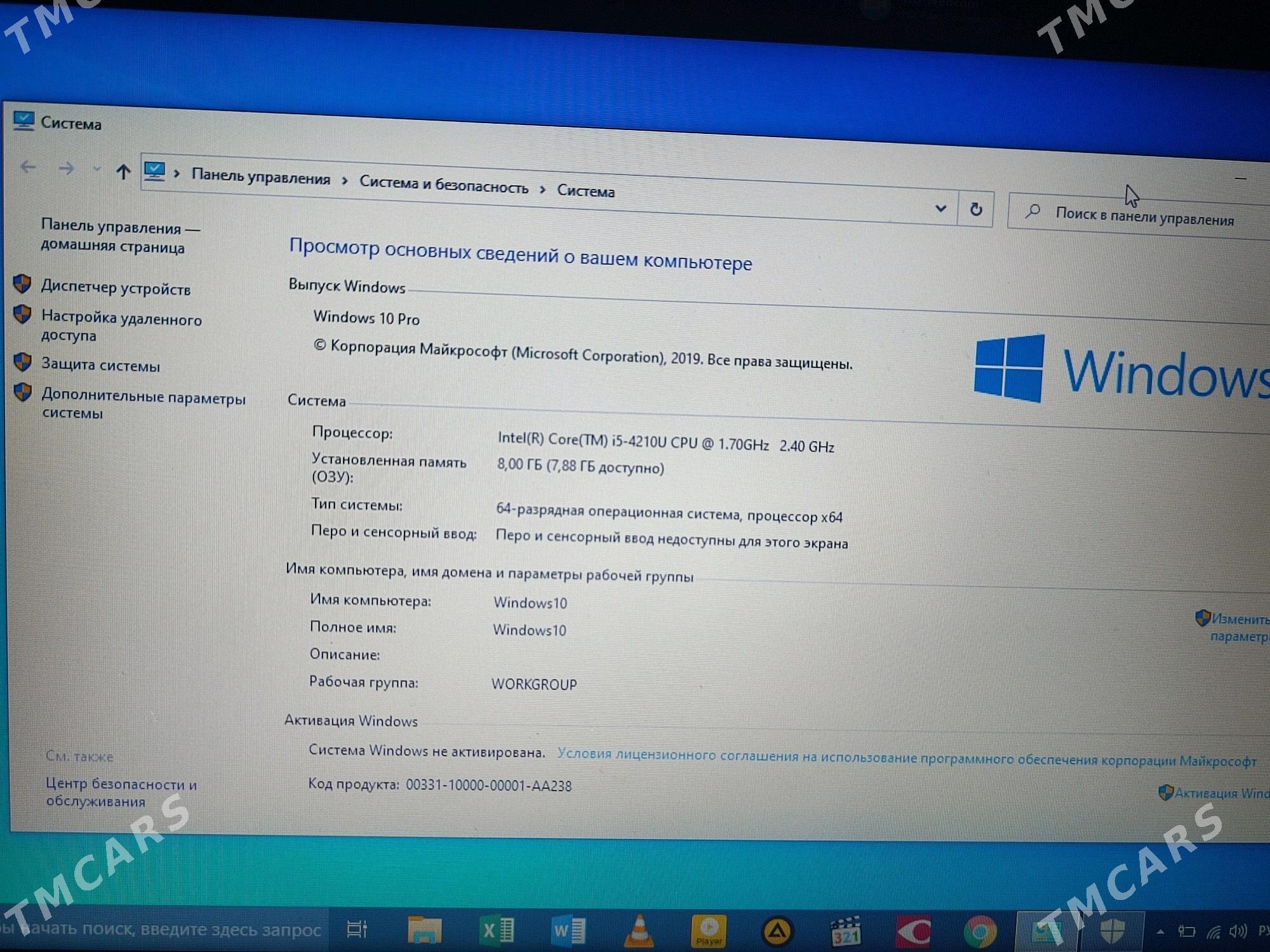 Notebook hp - Türkmenabat - img 3