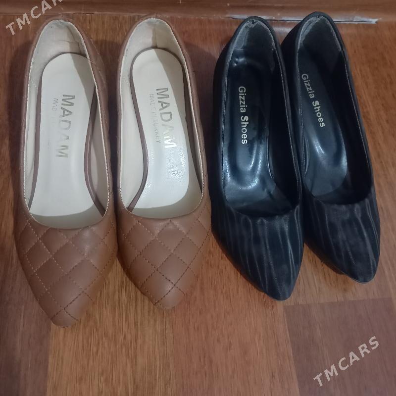 Tufly - Балканабат - img 5