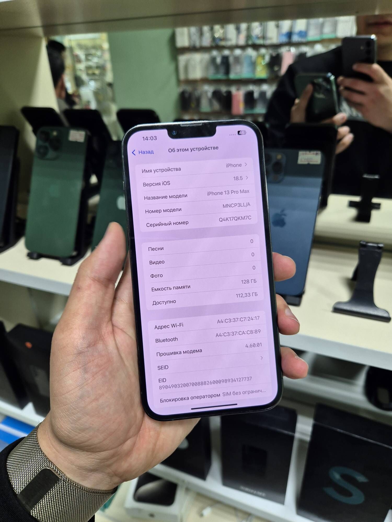 iphone 13promax - Aşgabat - img 3