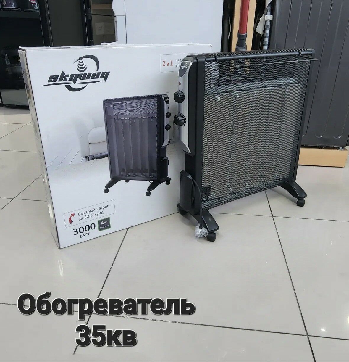 PESOÇNY ÇÄGELI PEÇLERI TÄZELER - Гуртли - img 6