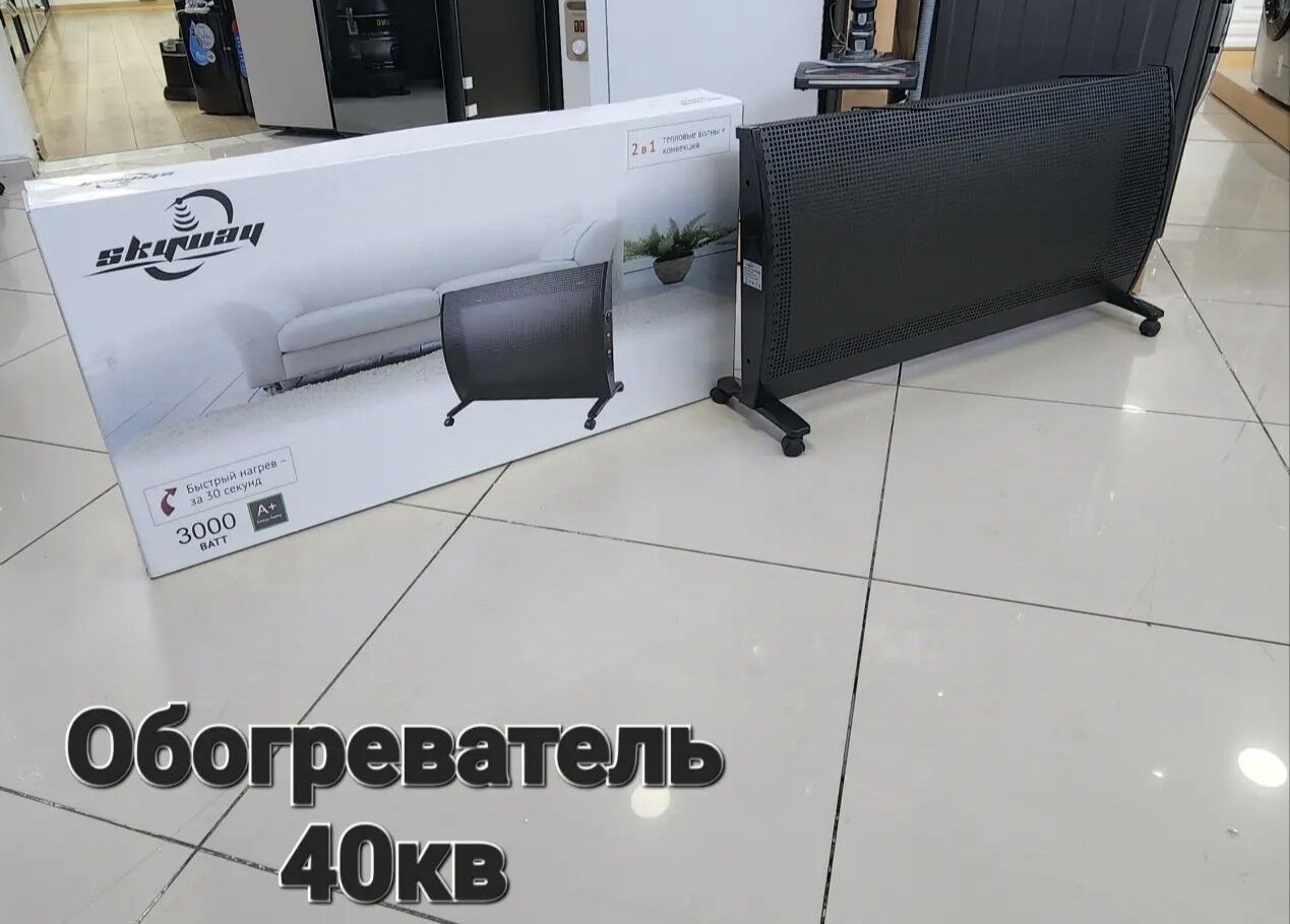 PESOÇNY ÇÄGELI PEÇLERI TÄZELER - Гуртли - img 8