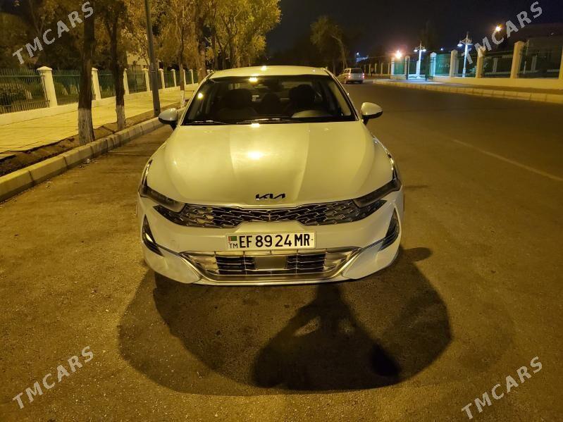 Kia K5 2020 - 230 000 TMT - Mary - img 1