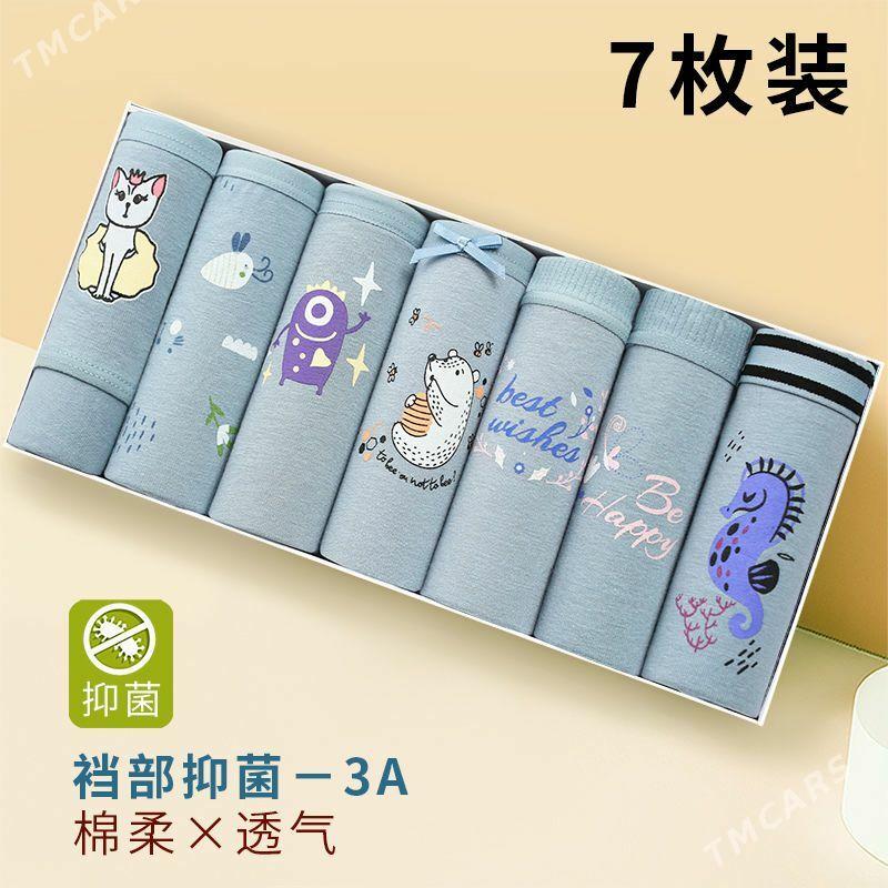 трусы хлопок - Ашхабад - img 4