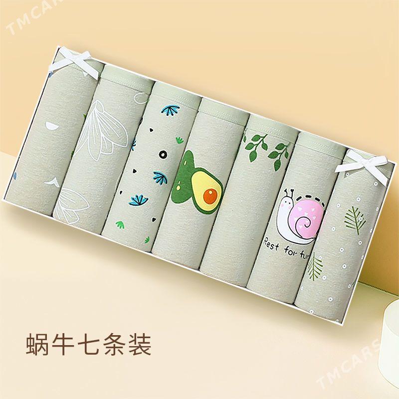 трусы хлопок - Ашхабад - img 2