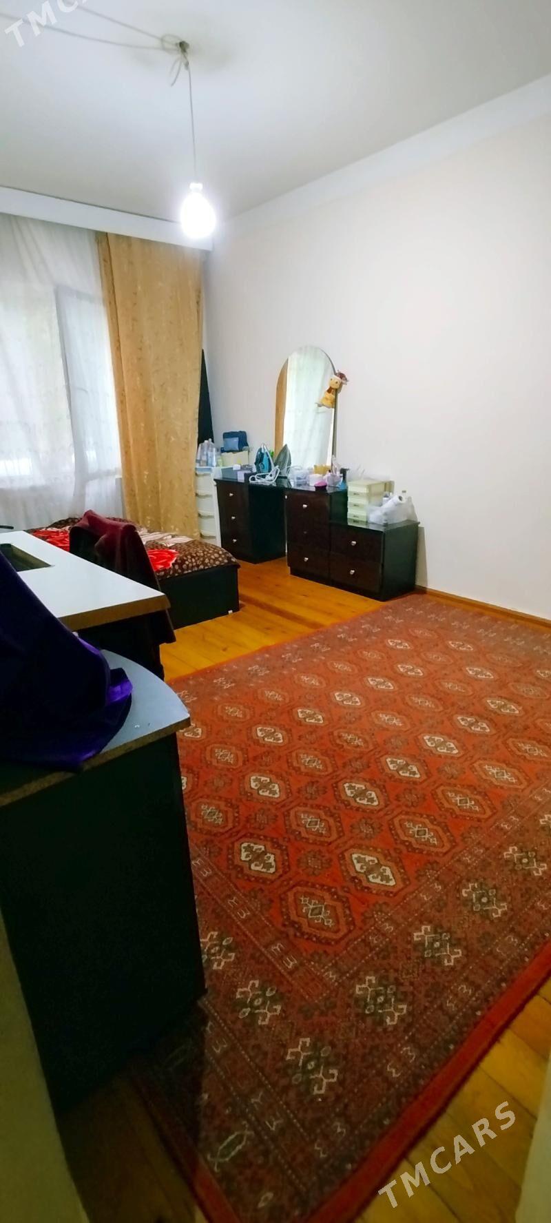 Цирк - 30 мкр - img 3