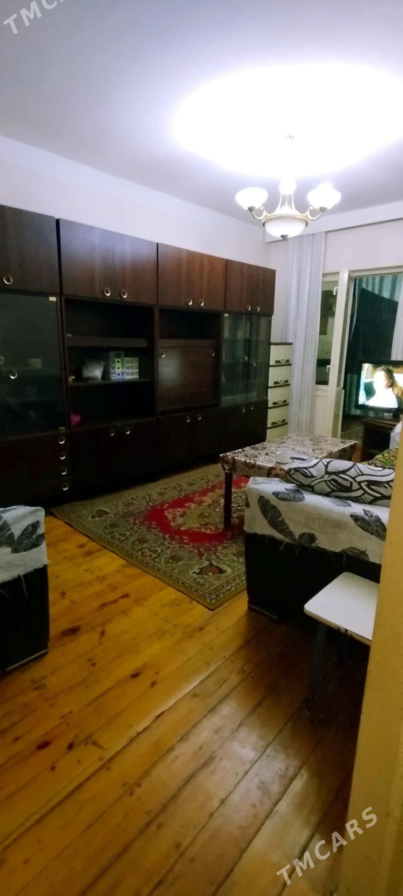 Цирк - 30 мкр - img 2