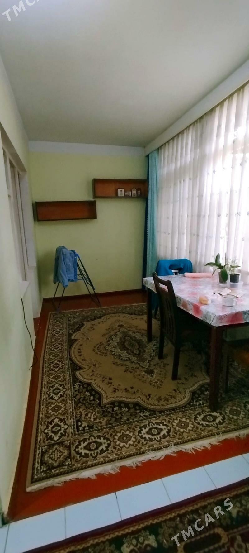 Цирк - 30 мкр - img 8