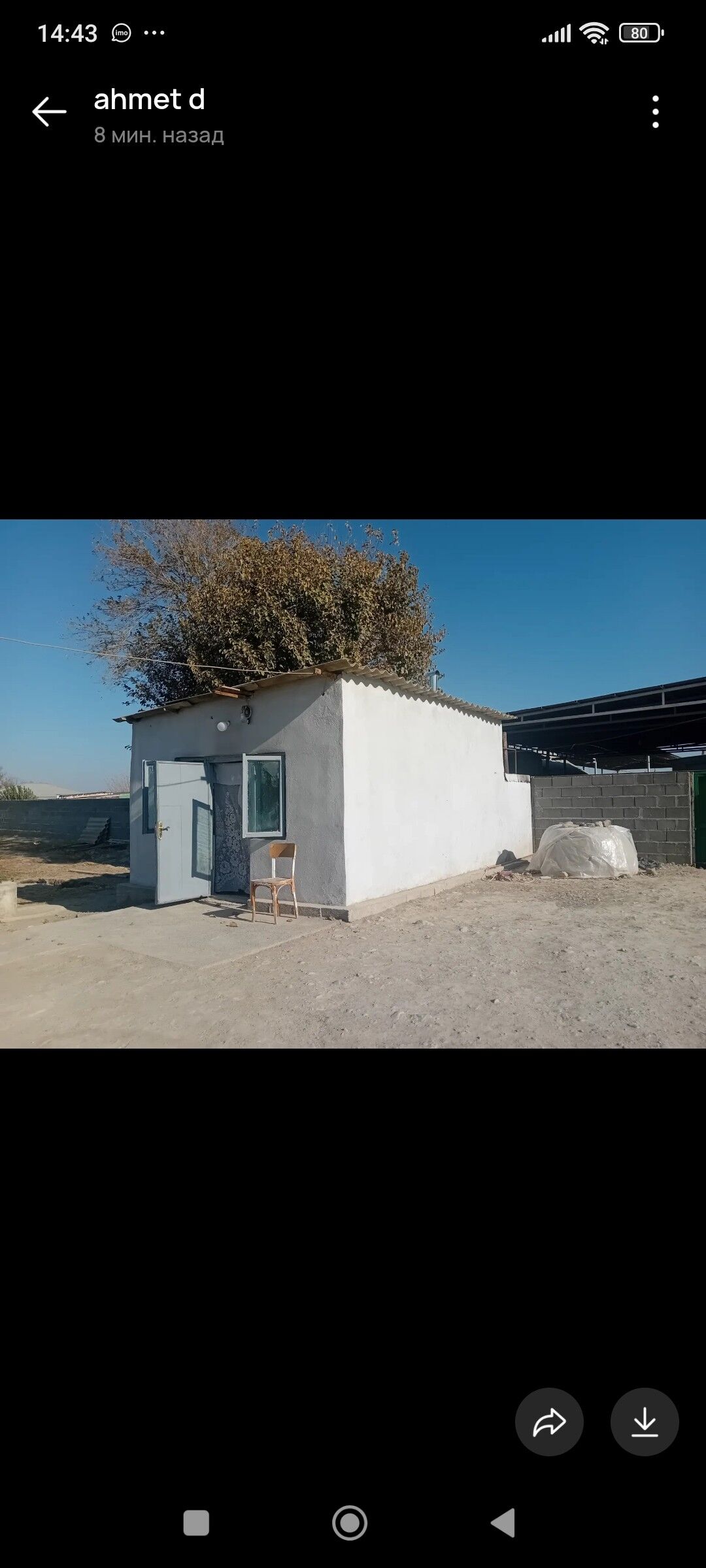 arenda pekarny - Ak bugdaý etraby - img 3