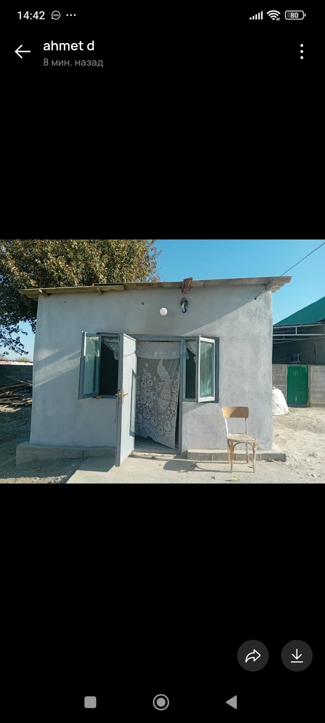 arenda pekarny - Ak bugdaý etraby - img 6