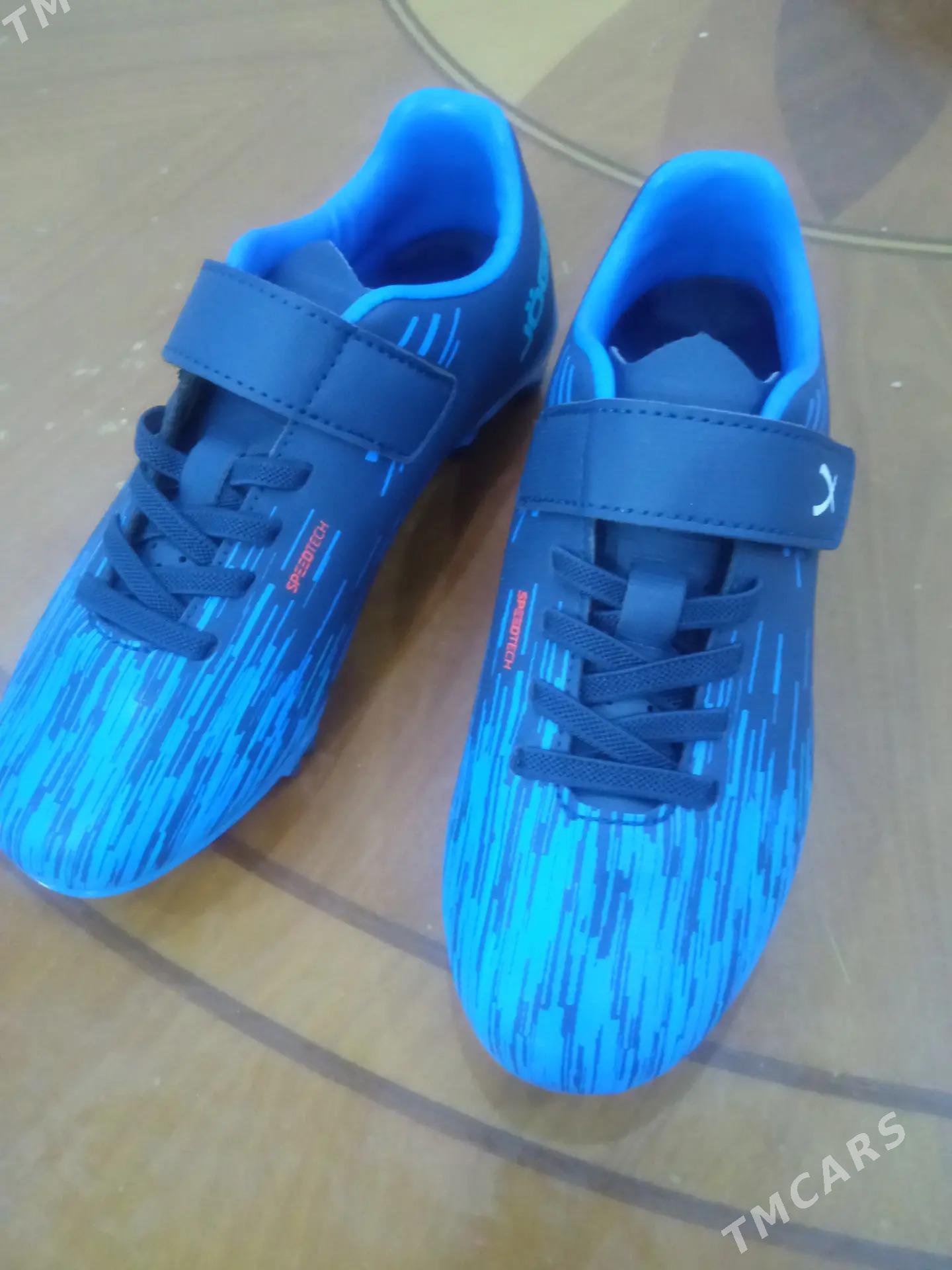 butsy,fudbolniy - Туркменабат - img 2