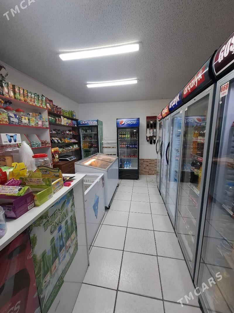 ARENDA PODWAL - Мир 6 - img 1