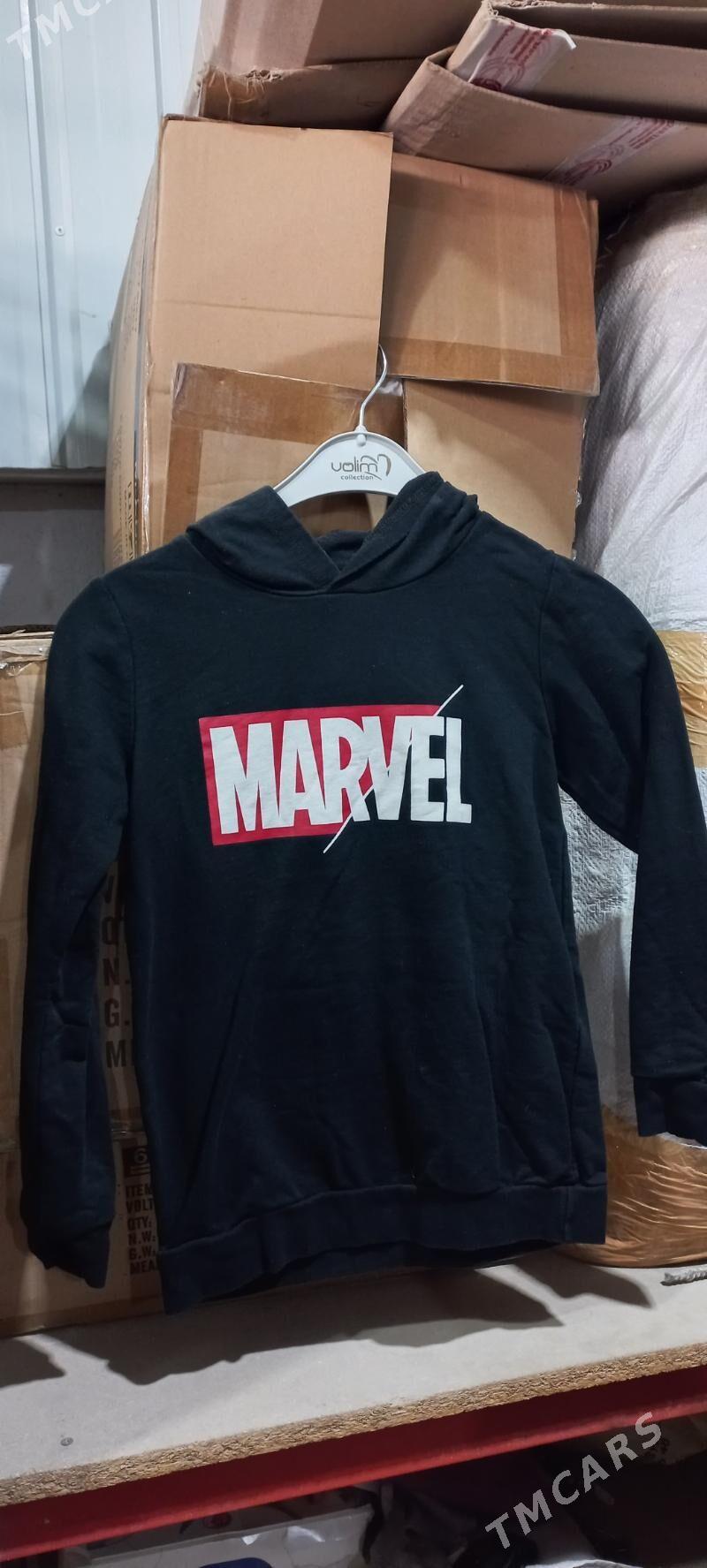 geỳlen eşikler - Мары - img 6