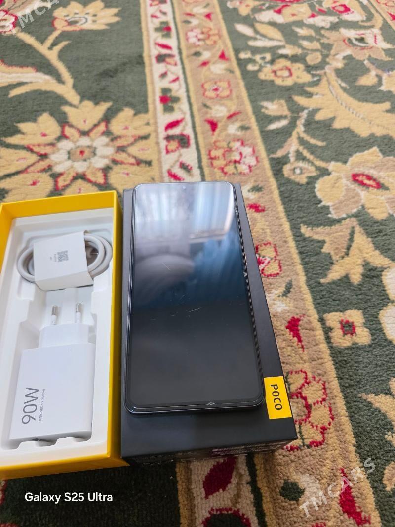 poco x7 pro - Tejen - img 8