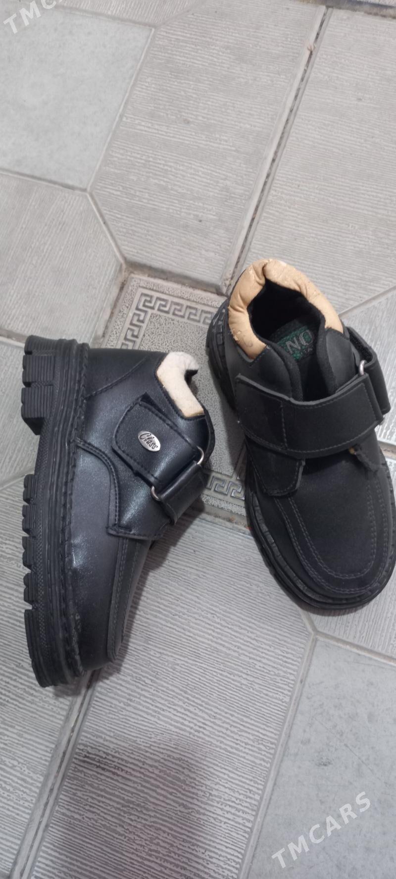 çaga geỳlen ädik - Mary - img 10