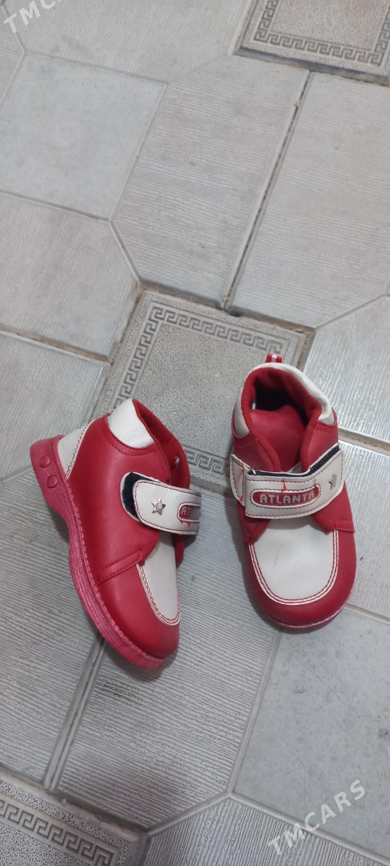 çaga geỳlen ädik - Mary - img 9