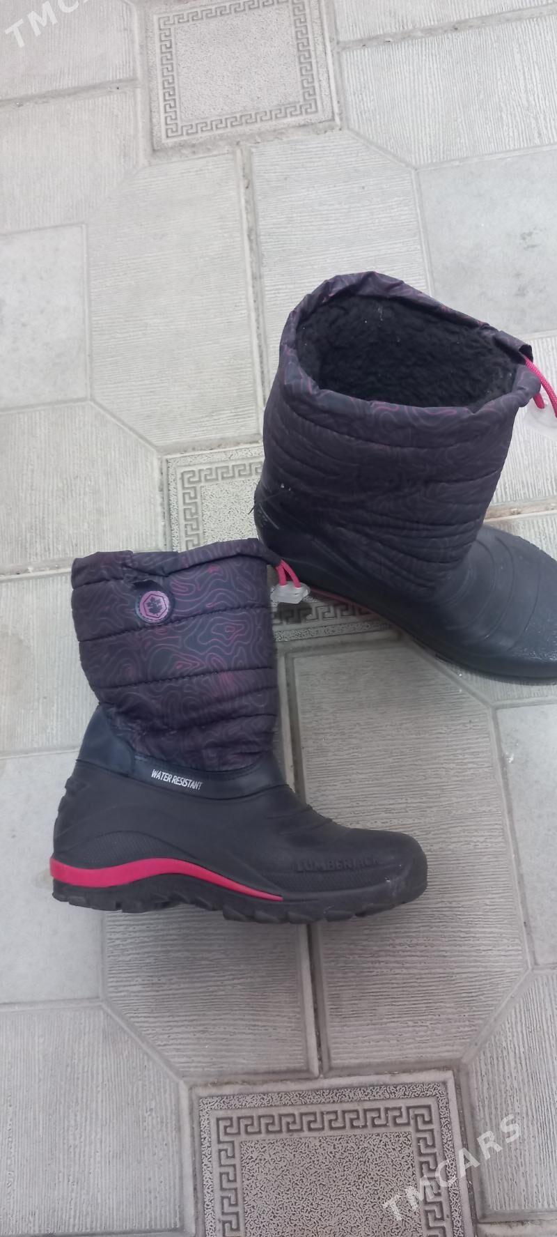 çaga geỳlen ädik - Mary - img 7