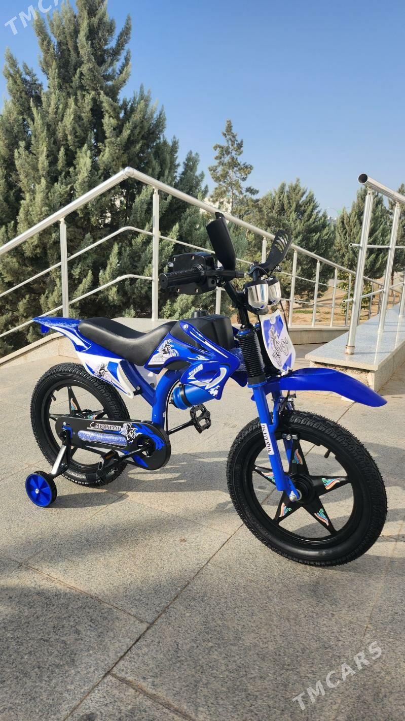 TIGIR MATOR KRAWAT MASYN STOL - Кëши - img 4