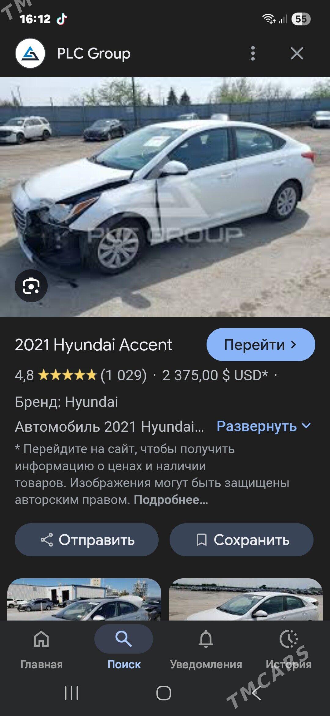 Hyundai Accent 2020 - 199 000 TMT - Ашхабад - img 7