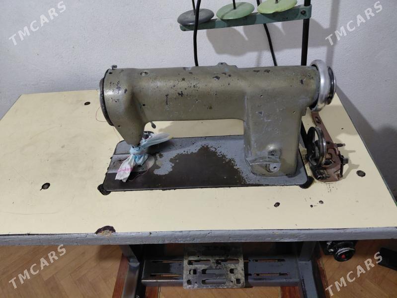 tikin masyn - Jebel - img 2