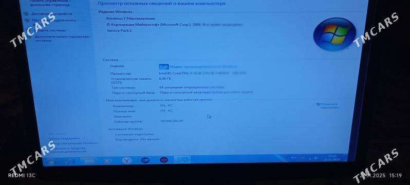 компьютер - Balkanabat - img 3