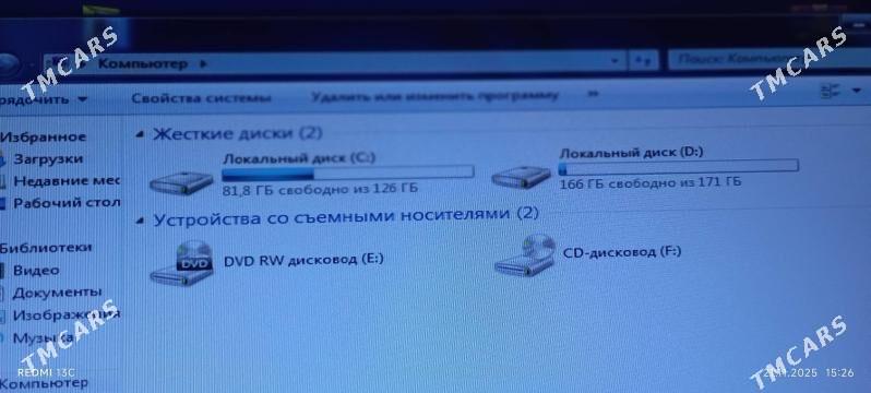 компьютер - Balkanabat - img 4