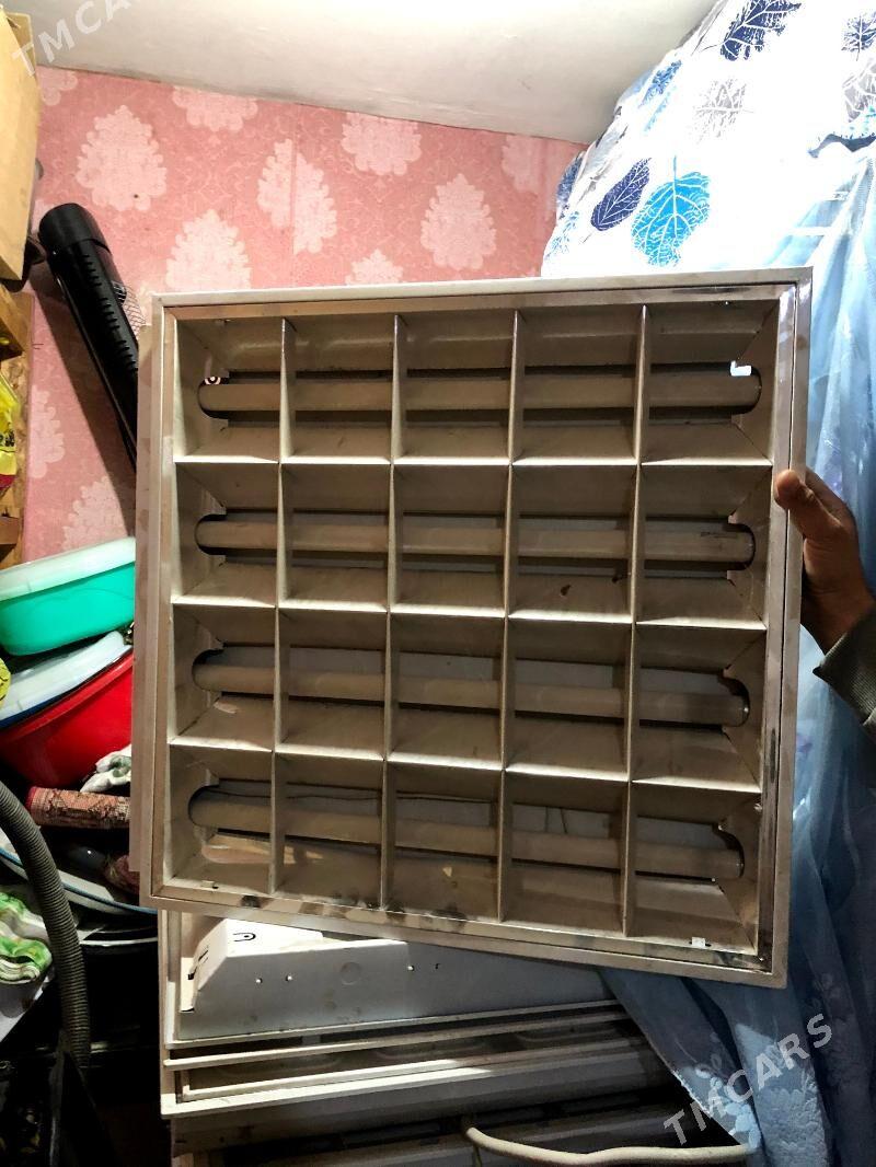 cyralar - Мары - img 1