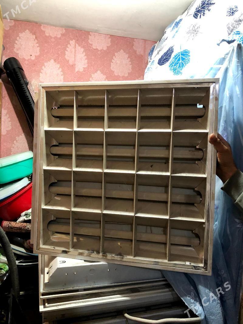 cyralar - Мары - img 2