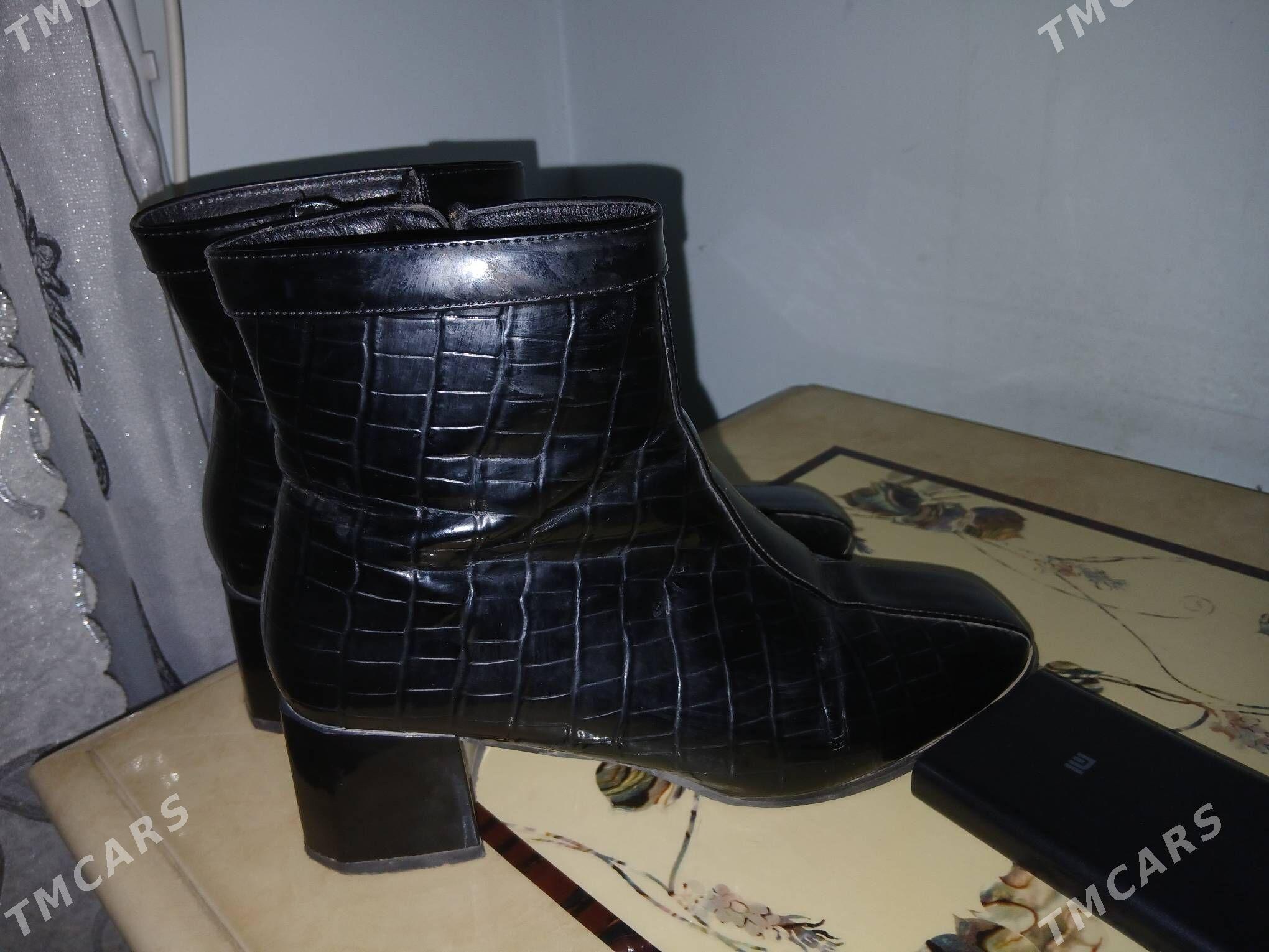 Adik - Дашогуз - img 2