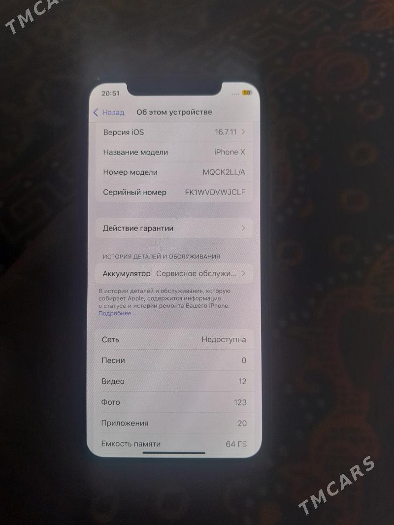 iphone X 64gb - Дашогуз - img 4