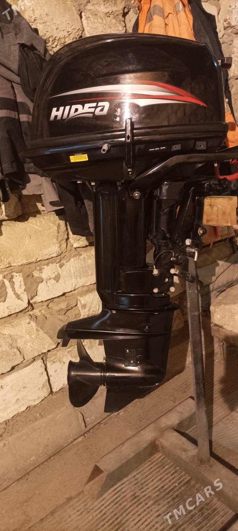 матор 30 - Hazar - img 2