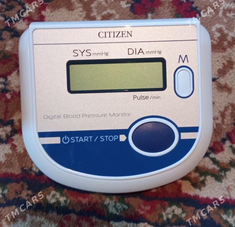 Dawlenya ölçeýän - Tejen - img 3