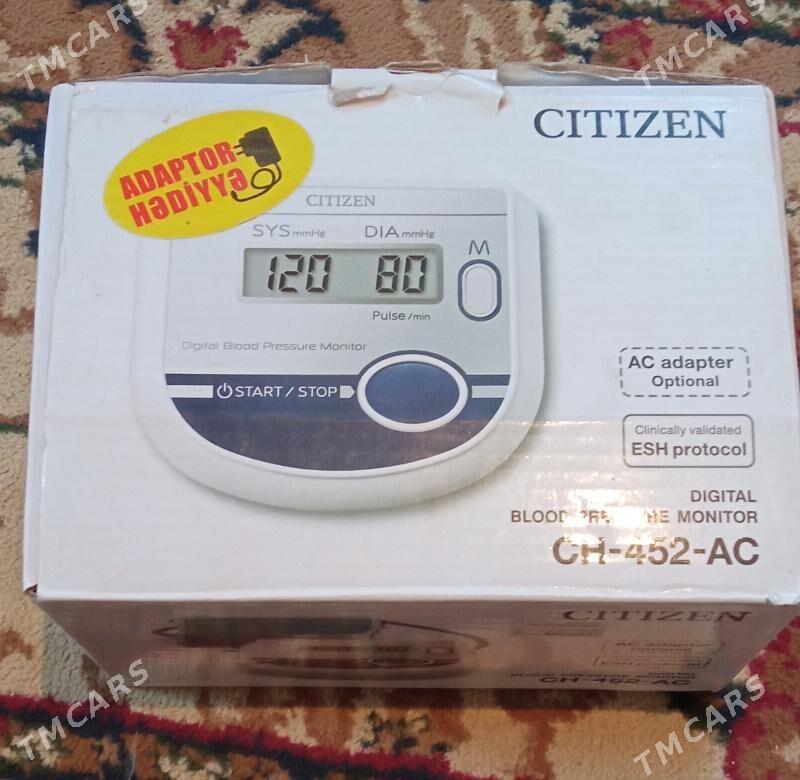 Dawlenya ölçeýän - Tejen - img 2