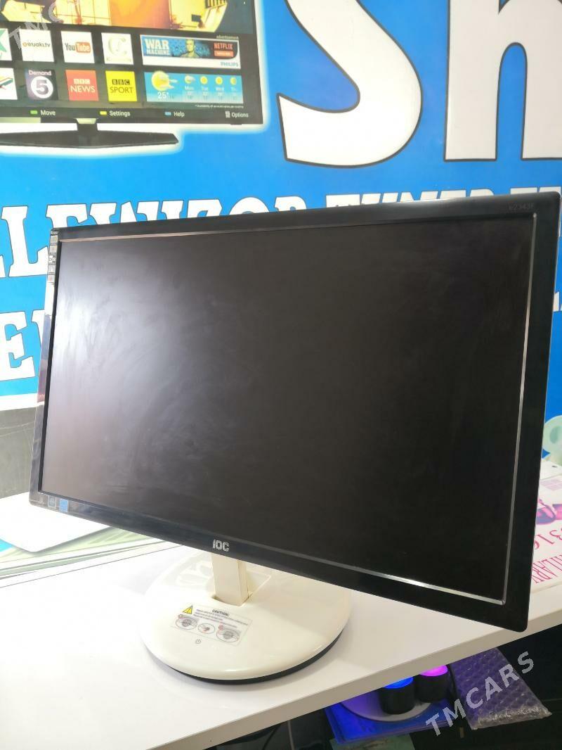 23lik LOC monitor - Baýramaly - img 2