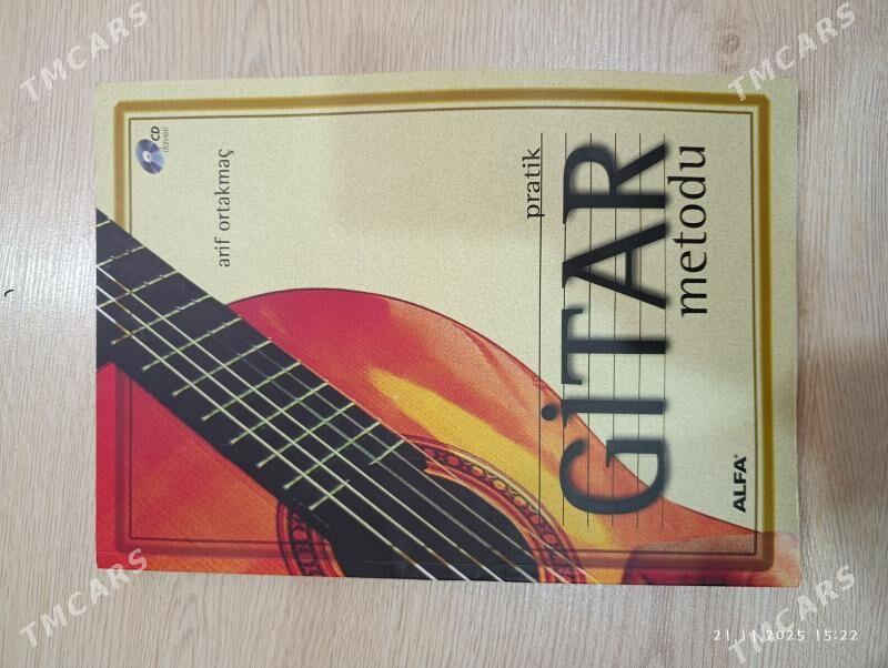 книги - Türkmenbaşy - img 2