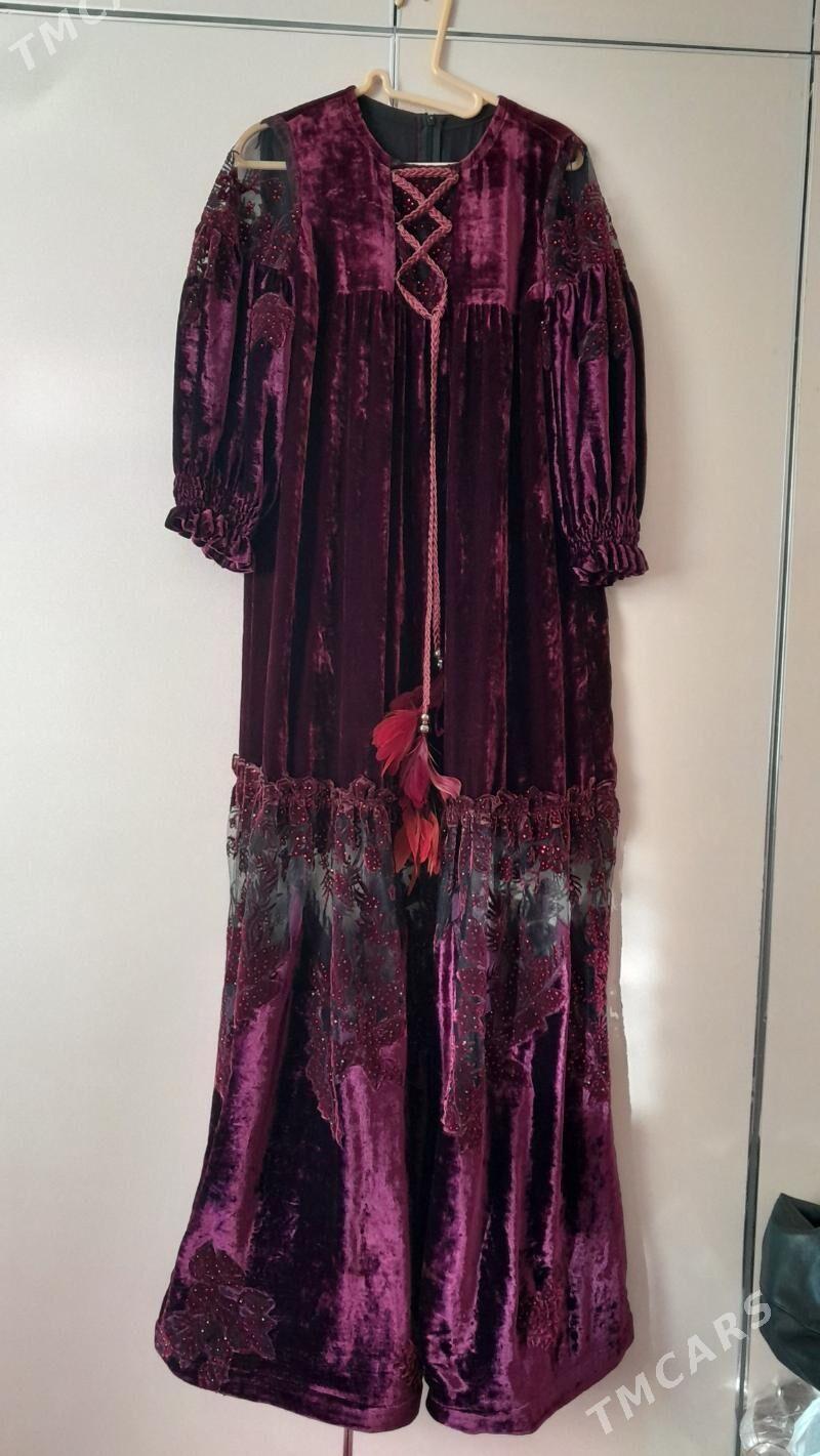 gyzul bardowyy pombarh - Ашхабад - img 3