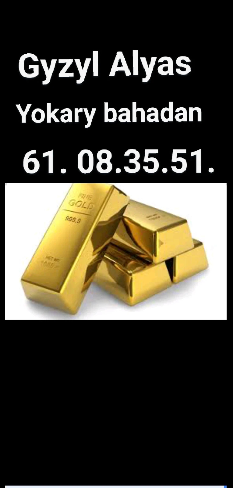 Gyzyl Alyan Gymmat bahadan - Ашхабад - img 2