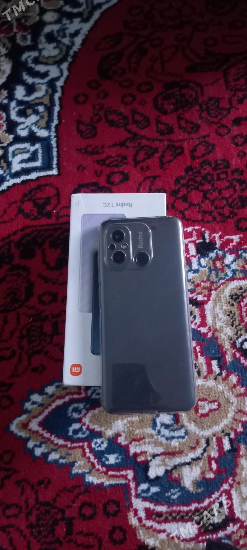 redmi 12 C - Бузмеин - img 5