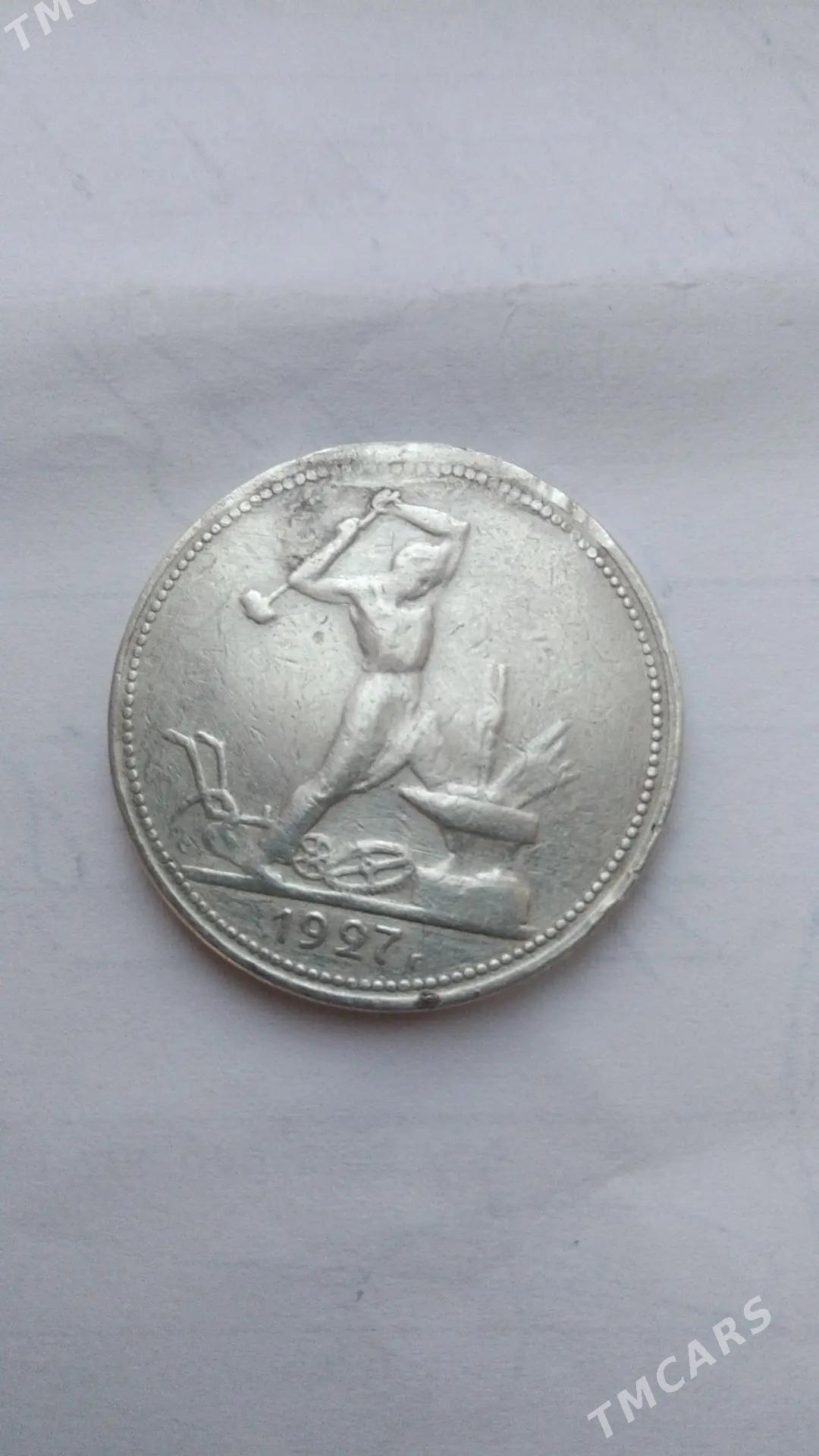 Монеты tenne kopuk - Мары - img 2