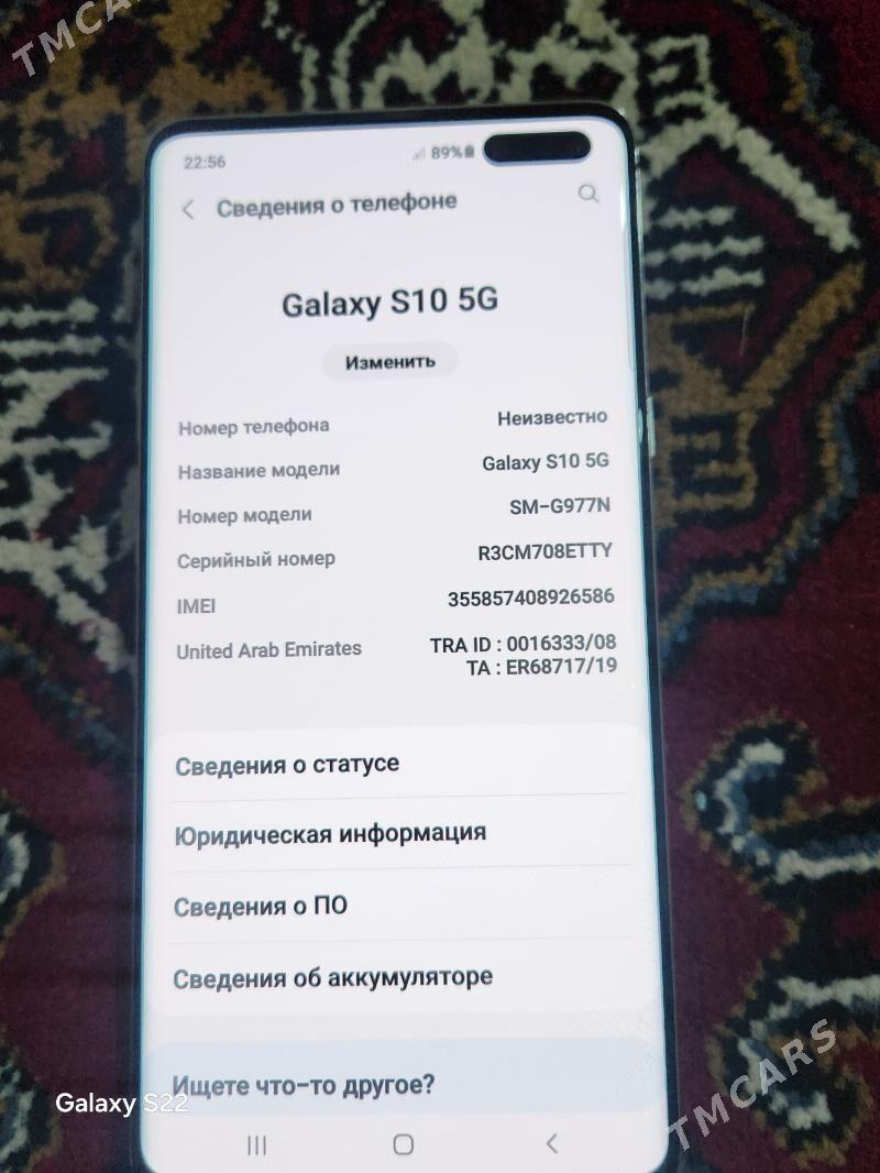 Samsung S10 Plus 5G - Шабатский этрап - img 3