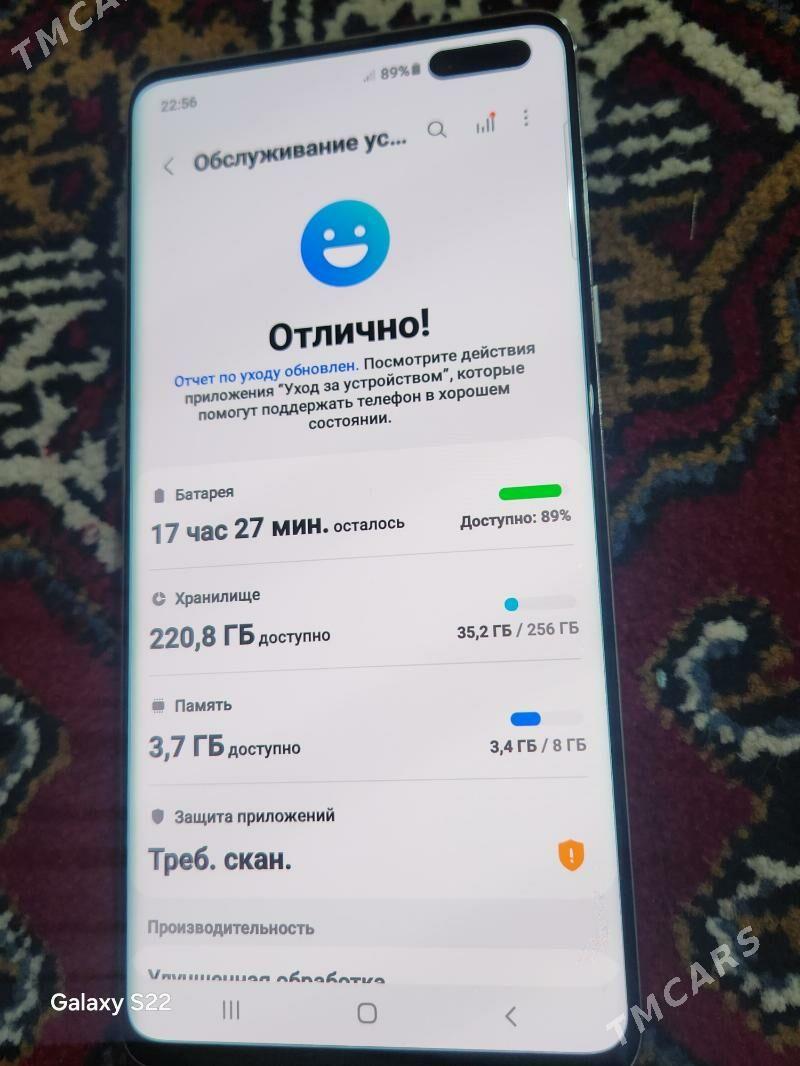 Samsung S10 Plus 5G - Шабатский этрап - img 4