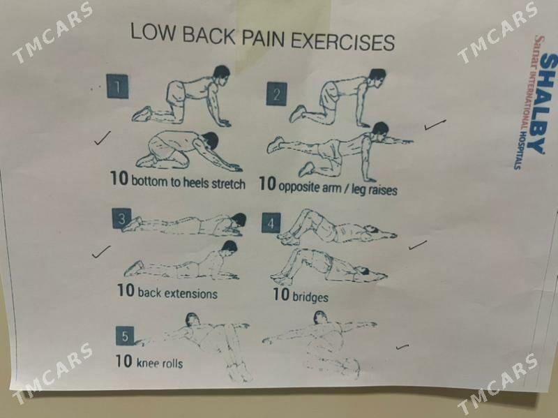 isgar gerek - 15-й этап - img 4