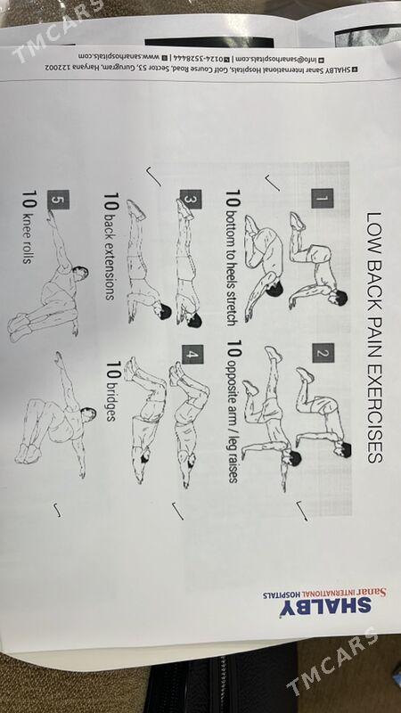 isgar gerek - 15-й этап - img 3