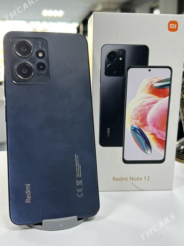 Redmi note 12 - Mary - img 1